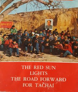 The Red Sun Lights The Road Forward For Tachai