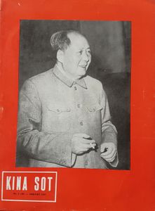 Kina Sot Nr.2
