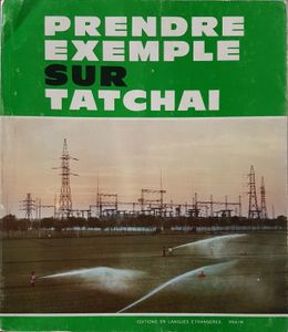 Prendre exemple sur Tatchai