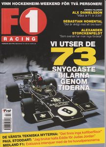 F1 Racing #2 / 2005