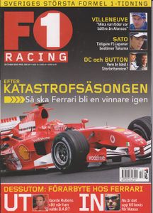 F1 Racing #10 / 2005