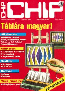 CHIP 1992. szeptember