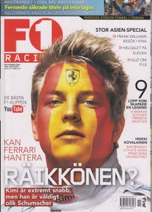 F1 Racing #11 / 2006