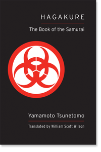 Hagakure: The Book of the Samurai