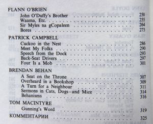The Importance of Being Witty. The Book of Irish Humor
