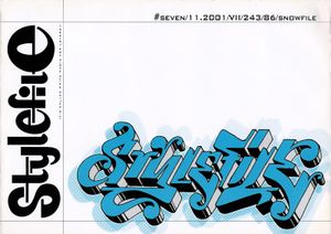 Stylefile #7