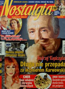Nostalgia #10 (2016)