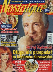 Nostalgia #10 (2016)
