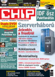 CHIP 2005. október (DVD)
