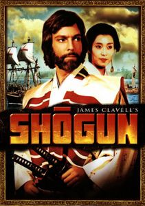 Shōgun (TV miniseries)