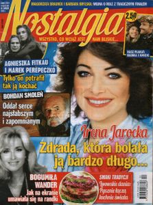 Nostalgia #12 (2016)