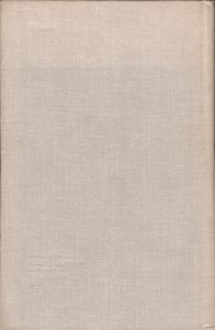 Книги И Судьбы. Страницы Литературной Жизни Урала.