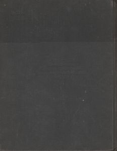 Очерки Истории Свердловска