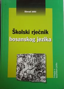 Školski rječnik bosanskog jezika