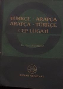 Türkçe - Arapça / Arapça - Türkçe cep lügati