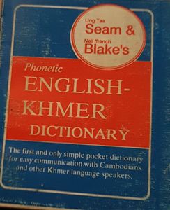 Phonetic English-Khmer Dictionary