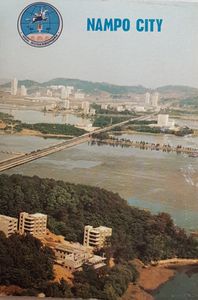 Nampo City