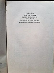 Doctor Zhivago