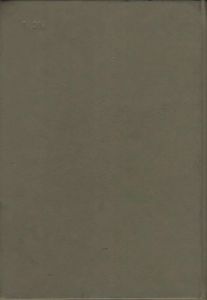 Передача Изображений: Учебник Для Вузов