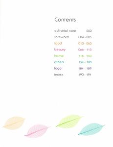 Relaxing Graphics: Warm, Calm, Exhilarating