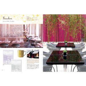 Shop Image Graphics in Paris: Living, Fashion, Food, Service