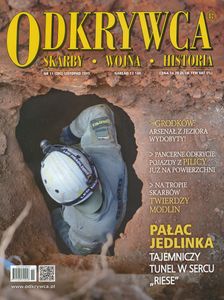 Odkrywca #202