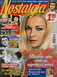 Nostalgia #5 (2017)