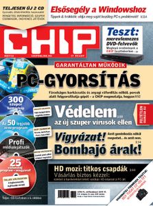 CHIP 2007. október (CD)