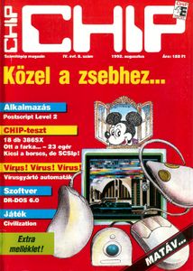 CHIP 1992. augusztus