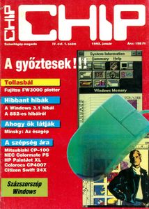 CHIP 1992. január