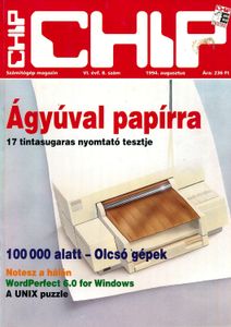 CHIP 1994. augusztus