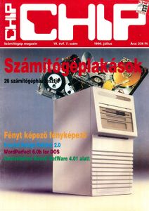 CHIP 1994. július