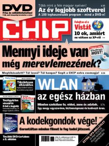 CHIP 2008/01 (DVD)