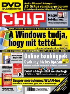 CHIP 2008/02 (DVD)