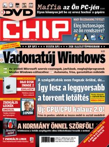 CHIP 2008/03 (DVD)