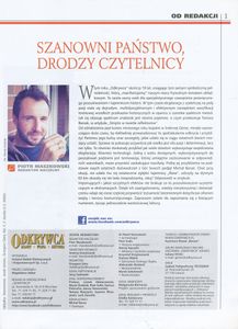 Odkrywca #205