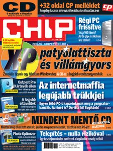 CHIP 2008/07 (CD)