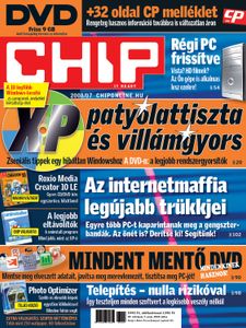 CHIP 2008/07 (DVD)