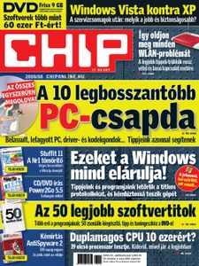 CHIP 2008/08 (DVD)