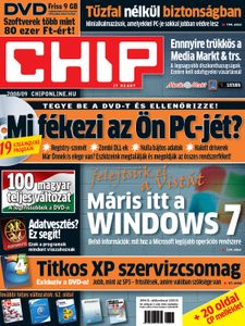 CHIP 2008/09 (DVD)