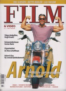 Film & Video #7