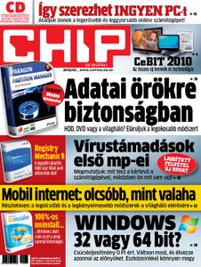 CHIP 2010/03 (CD)