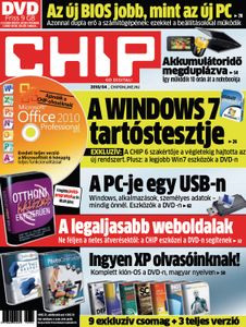 CHIP 2010/04 (DVD)
