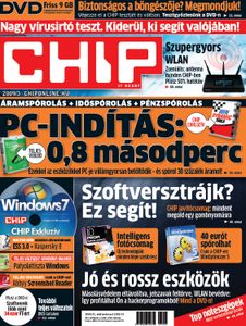 CHIP 2009/03 (DVD)