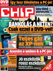 CHIP 2009/07 (DVD)