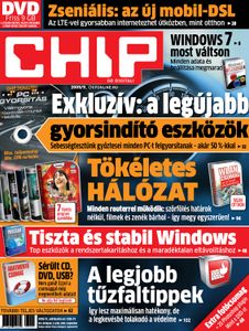 CHIP 2009/09 (DVD)