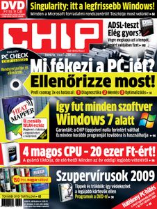 CHIP 2009/10 (DVD)