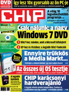 CHIP 2009/12 (DVD)
