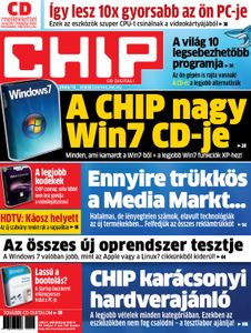 CHIP 2009/12 (CD)