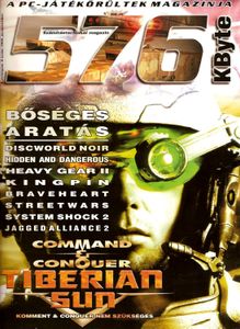 576 KByte 1999. szeptember